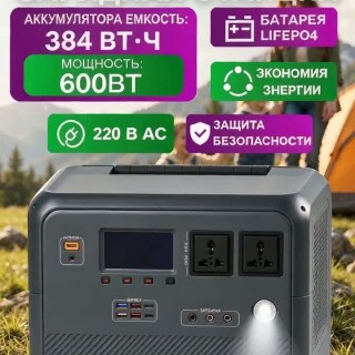 0ed9148cce797d7766d247cc1d738976