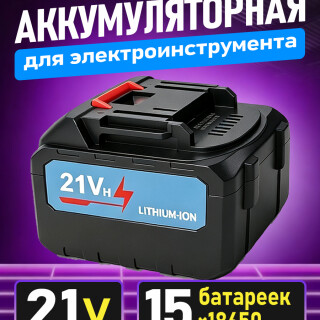 12052502b54a1e346da551e68599b96d