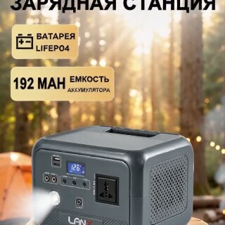 1210ae2bac41fa9878c75a6b8e9da5ae