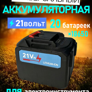 124d50ede2676d0f68300730d15dcde6