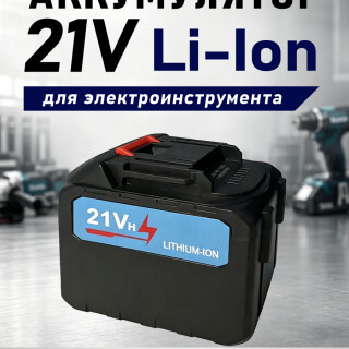 4529462cb0177557e0202796b02e3251