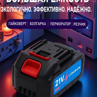 4608465212d9629b71d99e3823e12174