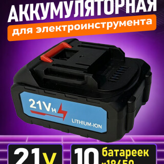 4e52b4a4f68c9ff78c9830dbae659a8f