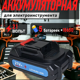 55e680a5377f9d1f303226b2c8f93060