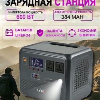 720fe44d049ef9f49cca62d2e3a017c4