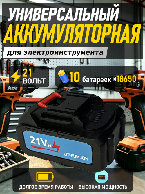 724310302b5662bd85ad0e7233e7b425.jpg