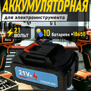 724310302b5662bd85ad0e7233e7b425