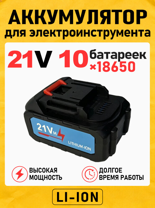 7ddf250c14b9ec9bb7a0d1d502504fb8.jpg