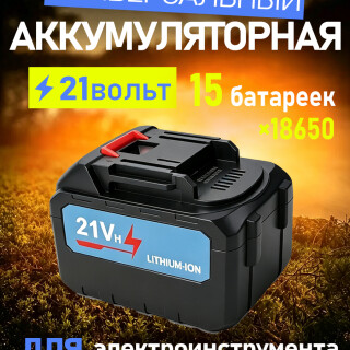 811b979e11af7797e210eaa12b68d854