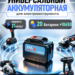 88393f18572d050c785368841a9283f9