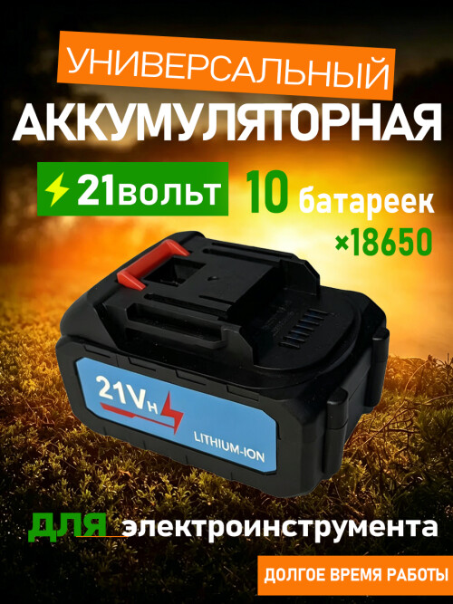 99c743672255e5d65fde6e025f24d7f0.jpg