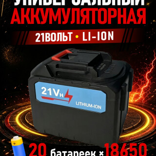 ad188ef2db8c1c073f0906f1ab9b3fb6