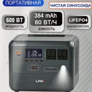 cc323e59ce7ef91366ed9c18982482c6