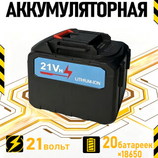 cf287afd29a8836ad45dc76bf5fe69b6