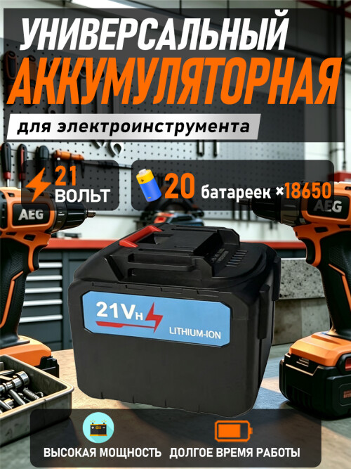 ebab3e492acf4069442814771947a91c.jpg