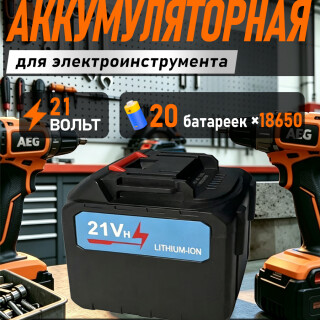 ebab3e492acf4069442814771947a91c