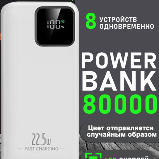 250f6dfbd42ae81b25b273056771c907