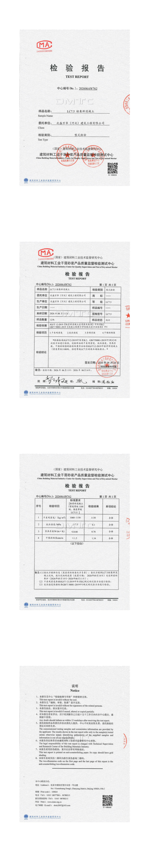 d16b1a2e33690aa28c45b93c02b557bb.png