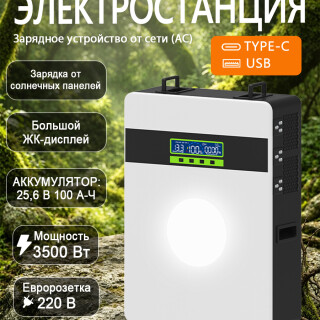 3b20ac3a459627e6f27ba57dc7c95d73