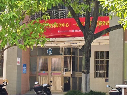 北2