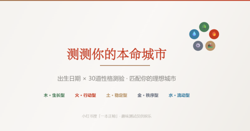 mmexport1785060212385