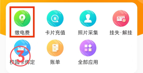 45a0a2a5b497f9755a7c4cdf78829374.png