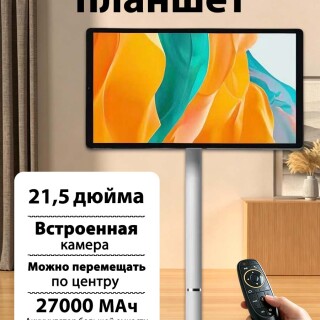 7a329ea13bd367c8b1ad2379f0e94e75