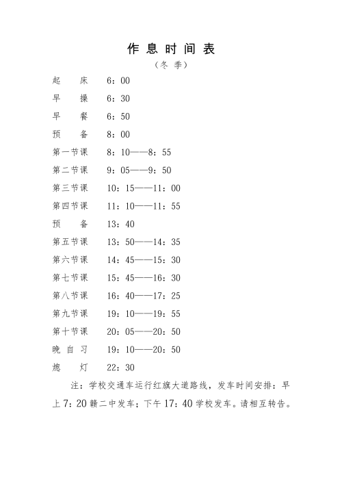 d115c4c9de4f0db49e106150ec79141c.png