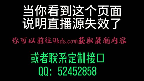 f02633968979b16cf33ef17ad66a31b2.mp4