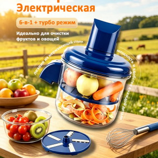 25988a693a5bd3a88b862c981cd6f5c1