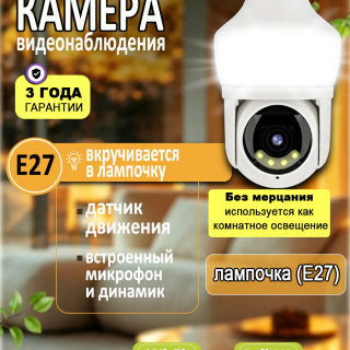 2ebfbb47cdc547af4372da1a48d28c5f