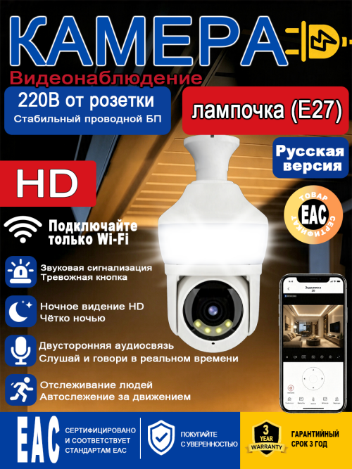 70a76ab2e99a361ac69b6f34c790d90d.png