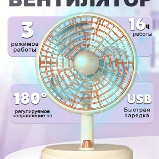 786aead124e2e9b5c22d7fd175ac9d4c