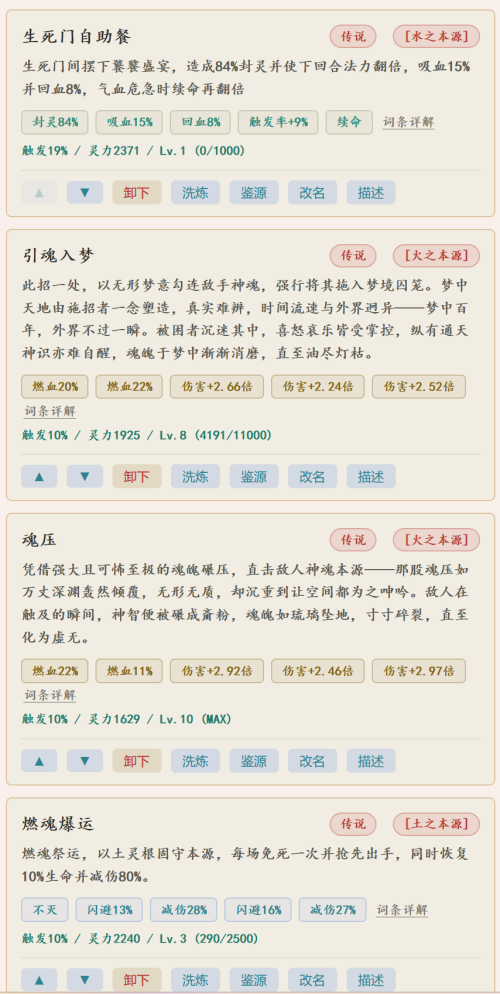 7be8c0e26eb7cfa04fa2608c21fe89b8.png