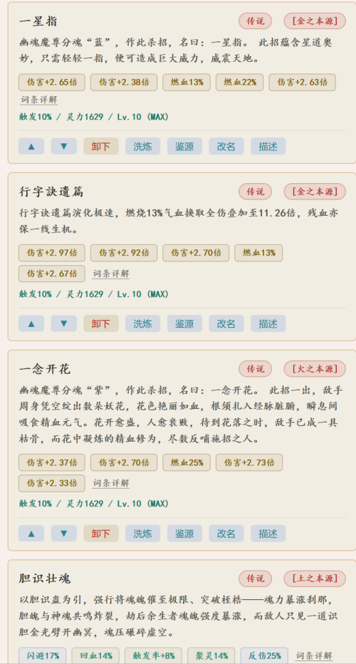 f2bafdc17a3ee7086f5e2273badd6e00.png
