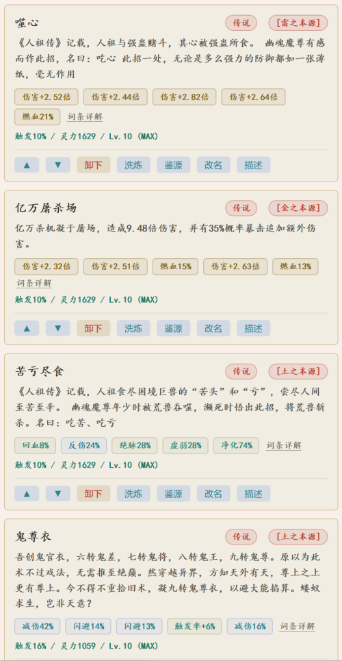 f46d36b8f95ecf742ecf439abfe0cec8.png