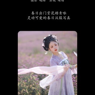 acace3f59d94c2f8e11eb9cf1862afe8