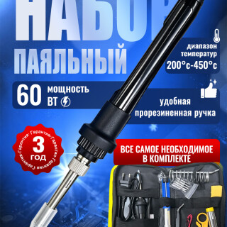 052a7a1412d2fc7505fd595ec6537b8d