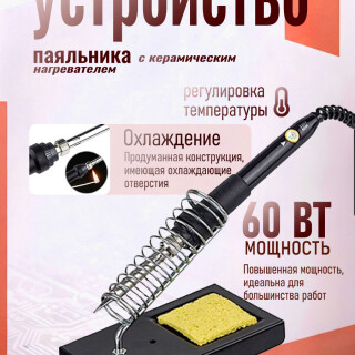 5ce27ccde399b18c3f94f06e3d077548