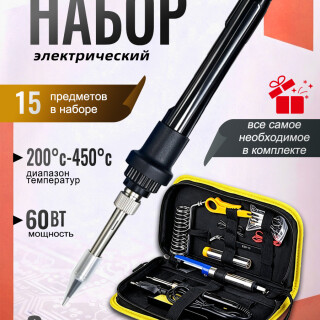 648fdefe5c8f0b6c497e568e45a8a422