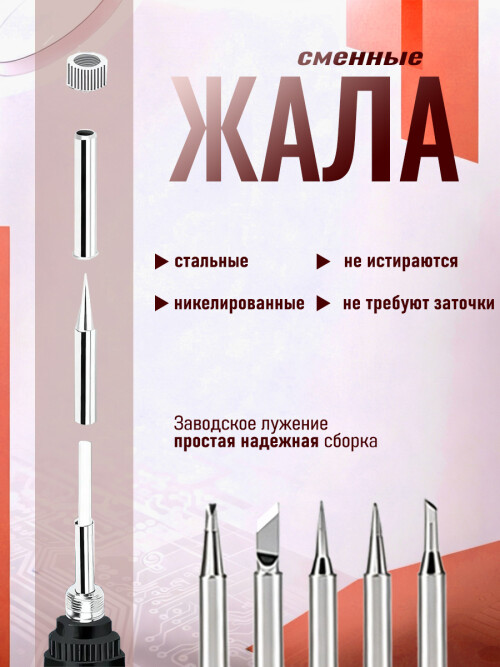1 4