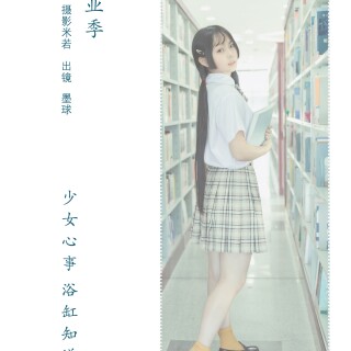 050dde78b2589137362af7ecae87e058