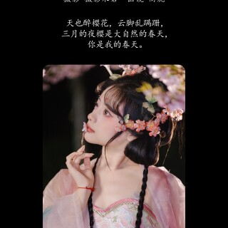 470220a8cc88418c78fcdcc59ee7850f