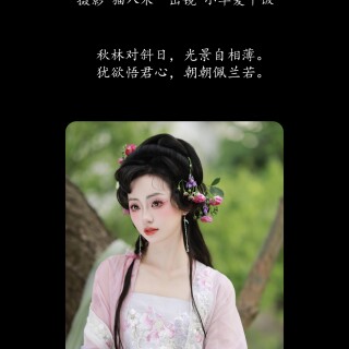 a41f62850f2af830f89d8145b3d85e6e