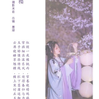 c8434bab4b12cd5e861cfafdfc9f9fb4