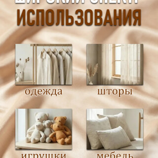 ef436be961088702405c993a80485f7e