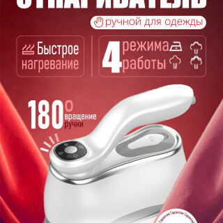 3b0dede536f0168b618999a8bcd6150f