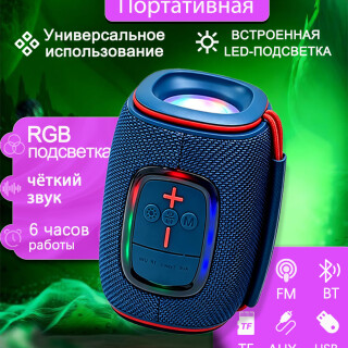 c76b3f36b28a7eca0b7b2e11e22c3e6a