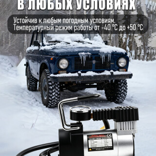 d09c2e013f962e93c3daa088c9582393