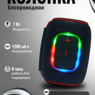 fc2406fb0f9a65e8357959b8e35c79d4